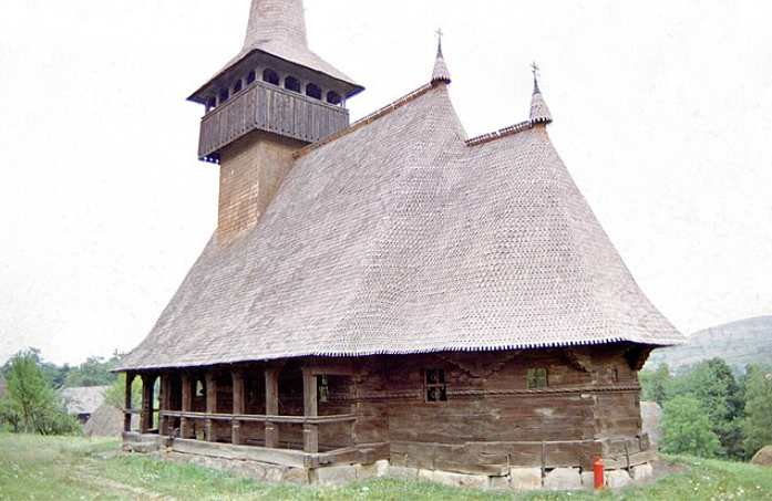 Parcul Etnografic „Romulus Vuia”