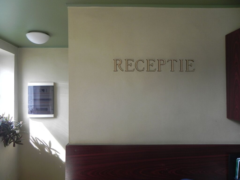 Hotel Baneasa Parc - 967