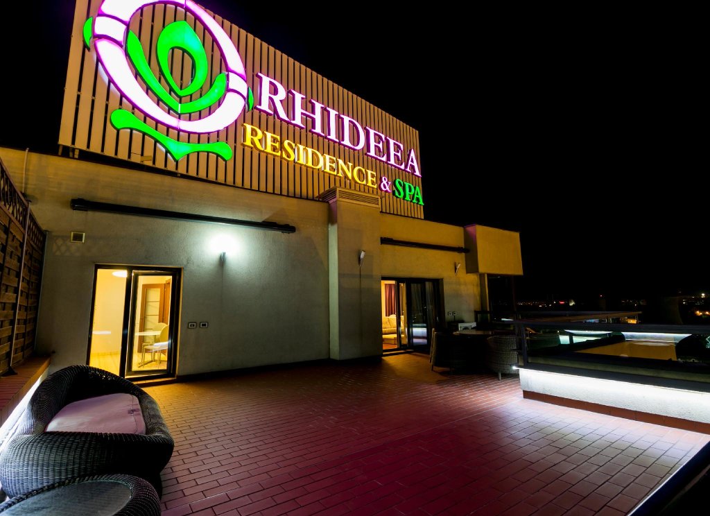 Orhideea Residence & Spa - 145