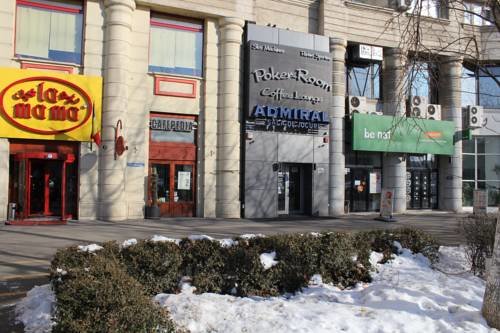Premium Studio, Alba Iulia square - 509
